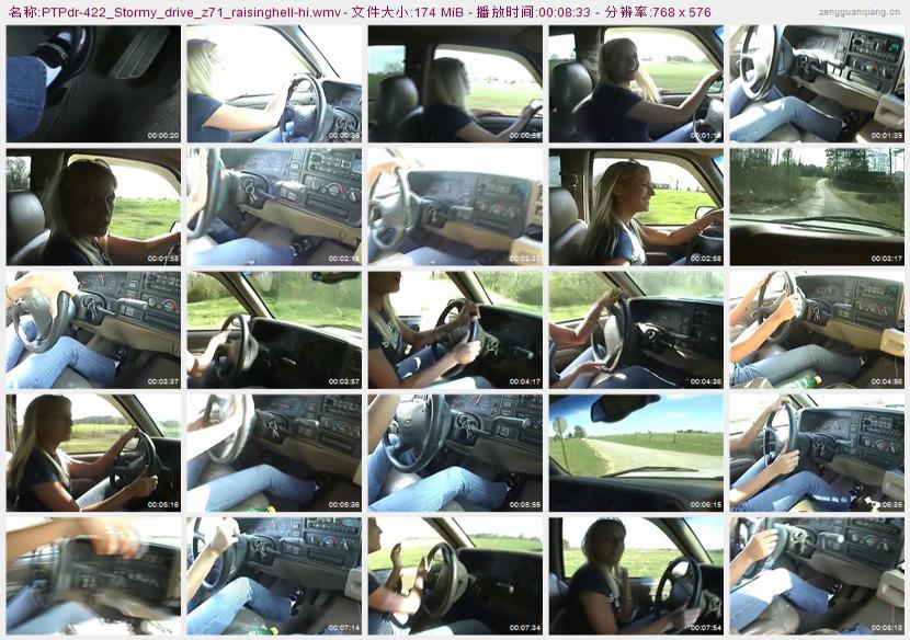 ptpdr-422_Stormy_drive_z71_raisinghell